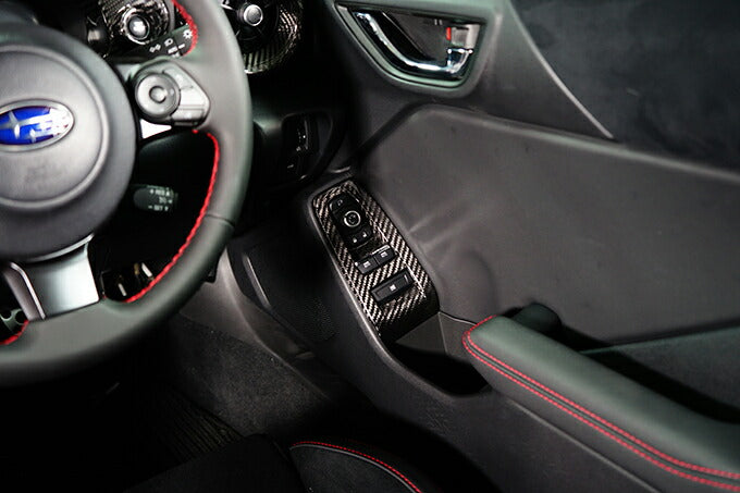 SUBARU BRZ【Type:ZD8】TOYOTA GR86 【Type:ZN8】Drycarbon switch panel cover 2pcs /st619【for RHD】