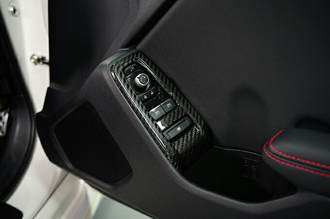 SUBARU BRZ【Type:ZD8】TOYOTA GR86 【Type:ZN8】Drycarbon switch panel cover 2pcs /st619【for RHD】