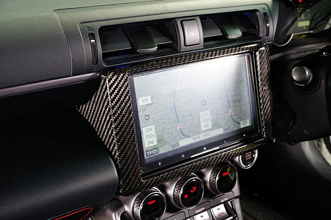 SUBARU BRZ【Type:ZD8】TOYOTA GR86 【Type:ZN8】Drycarbon navigation panel cover 1pcs /st620【for RHD】