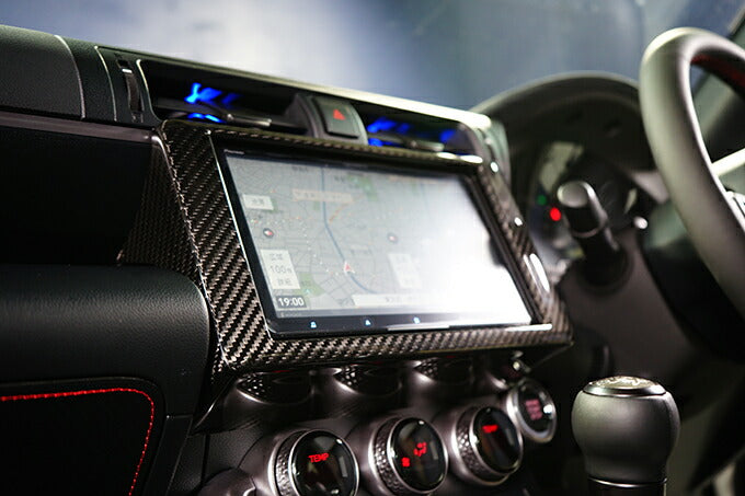 SUBARU BRZ【Type:ZD8】TOYOTA GR86 【Type:ZN8】Drycarbon navigation panel cover 1pcs /st620【for RHD】