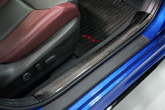 SUBARU WRX S4【Type:VB】Drycarbon front scuff plate cover 2pcs /st638th【for RHD&LHD】