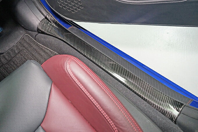 SUBARU WRX S4【Type:VB】Drycarbon front scuff plate cover 2pcs /st638th【for RHD&LHD】