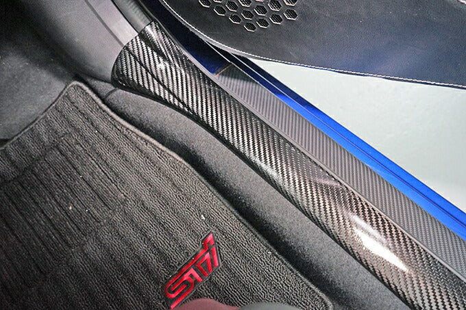 SUBARU WRX S4【Type:VB】Drycarbon front scuff plate cover 2pcs /st638th【for RHD&LHD】