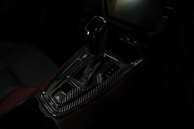 SUBARU WRX S4【Type:VB】Drycarbon shift panel cover 1pcs / st642【for RHD】