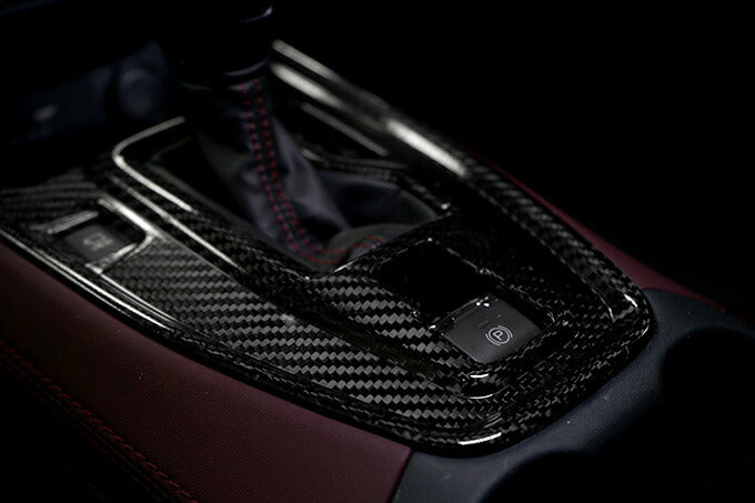 SUBARU WRX S4【Type:VB】Drycarbon shift panel cover 1pcs / st642【for RHD】