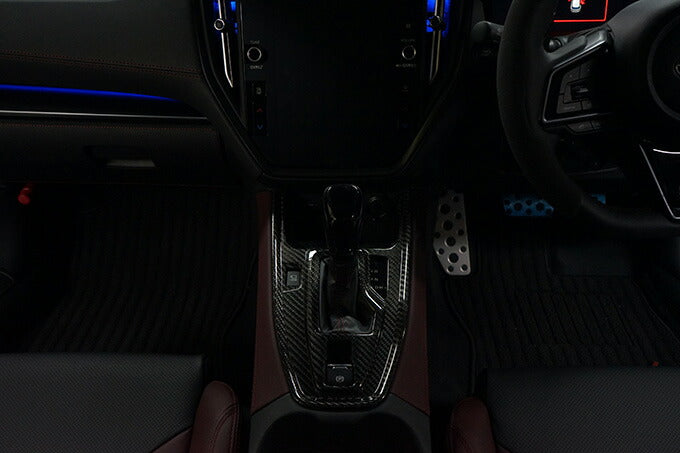 SUBARU WRX S4【Type:VB】Drycarbon shift panel cover 1pcs / st642【for RHD】