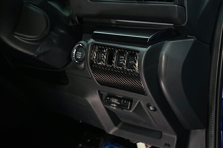 SUBARU WRX S4【Type:VB】Drycarbon rear push start switch panel 1pcs / st651【for RHD&LHD】