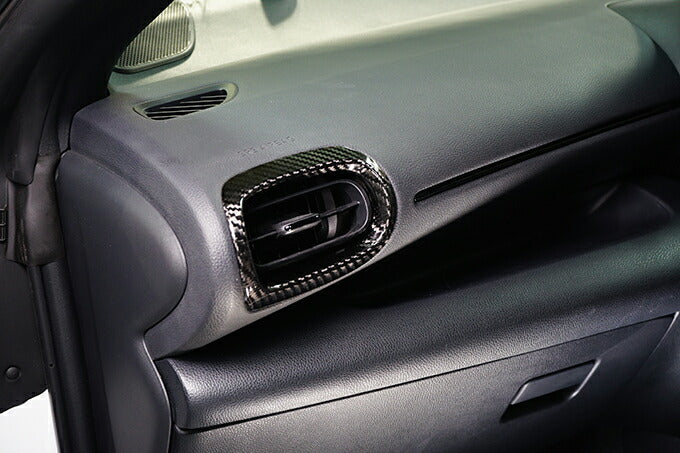 TOYOTA GR YARIS【Type:SERIES 10】Drycarbon side AC panel cover 2pcs/st653【for RHD】