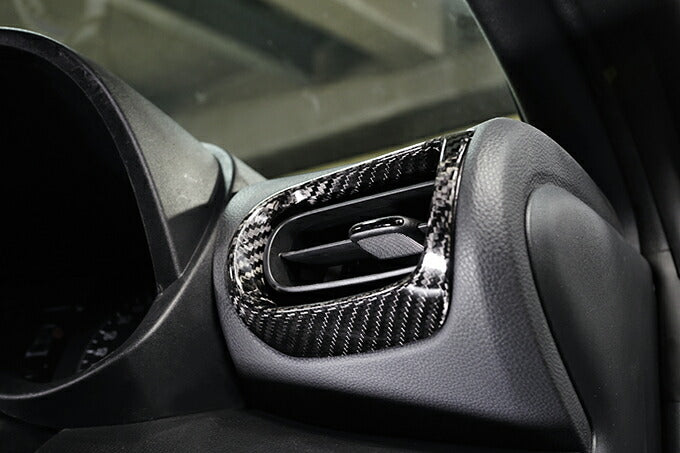 TOYOTA GR YARIS【Type:SERIES 10】Drycarbon side AC panel cover 2pcs/st653【for RHD】