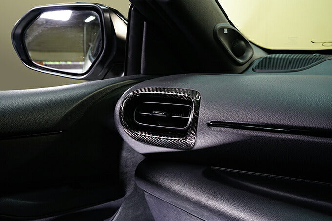 TOYOTA GR YARIS【Type:SERIES 10】Drycarbon side AC panel cover 2pcs/st653【for RHD】