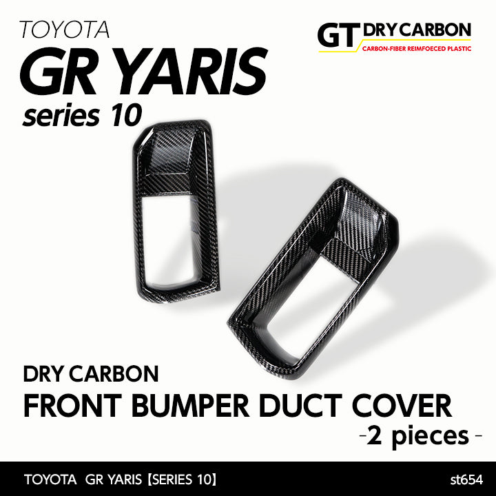 TOYOTA GR YARIS【Type:SERIES 10】Drycarbon front bumper duct cover 2pcs/st654【for RHD&LHD】