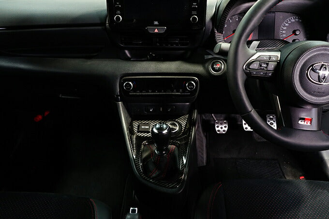 TOYOTA GR YARIS【Type:SERIES 10】Drycarbon shift panel cover for MT/st657【for RHD】