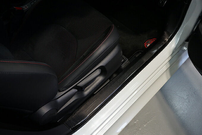 TOYOTA GR YARIS【Type:SERIES 10】Drycarbon scuff plate cover 2pcs/st658【for RHD&LHD】