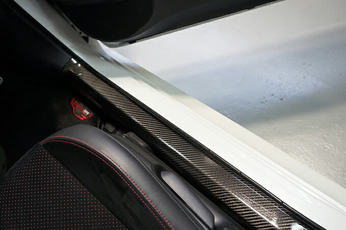 TOYOTA GR YARIS【Type:SERIES 10】Drycarbon scuff plate cover 2pcs/st658【for RHD&LHD】