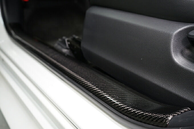 TOYOTA GR YARIS【Type:SERIES 10】Drycarbon scuff plate cover 2pcs/st658【for RHD&LHD】