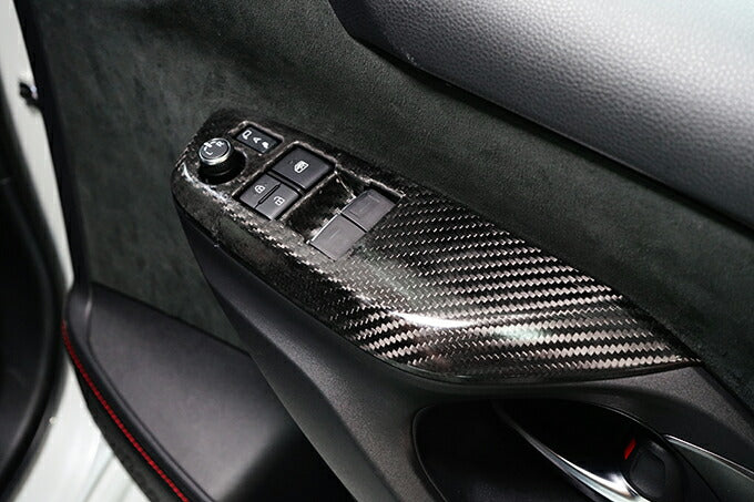 TOYOTA GR YARIS【Type:SERIES 10】Drycarbon switch panel cover 2pcs/st659【for RHD】