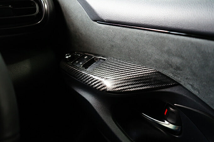 TOYOTA GR YARIS【Type:SERIES 10】Drycarbon switch panel cover 2pcs/st659【for RHD】