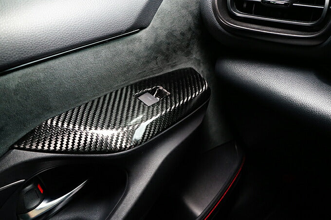 TOYOTA GR YARIS【Type:SERIES 10】Drycarbon switch panel cover 2pcs/st659【for RHD】