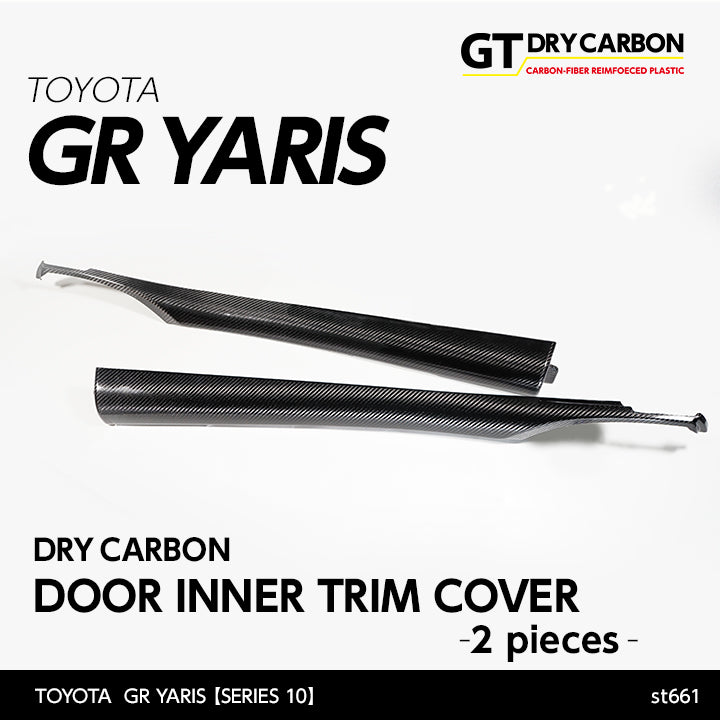 TOYOTA GR YARIS【Type:SERIES 10】Drycarbon door inner trim cover 2pcs/st661【for RHD&LHD】