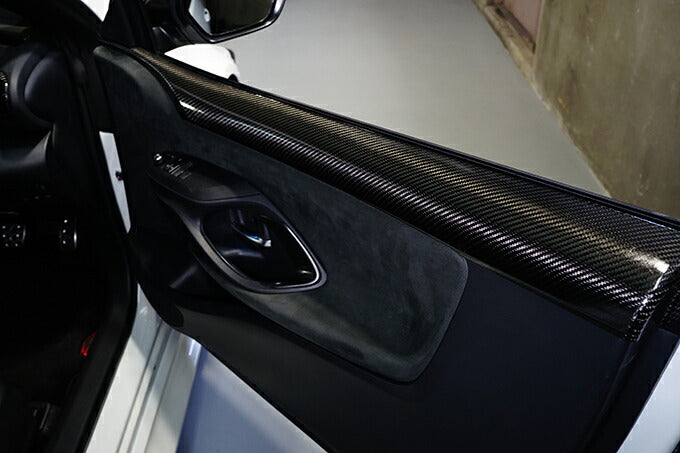 TOYOTA GR YARIS【Type:SERIES 10】Drycarbon door inner trim cover 2pcs/st661【for RHD&LHD】