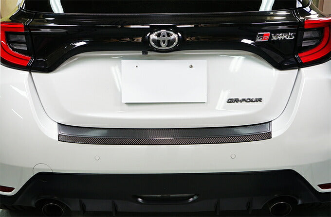 TOYOTA GR YARIS【Type:SERIES 10】Drycarbon rear door step guard/st663【for RHD&LHD】