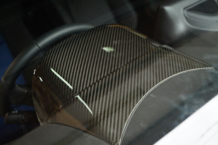 TOYOTA GR YARIS【Type:SERIES 10】Drycarbon meter hood cover 2pcs/st664-665【for RHD】