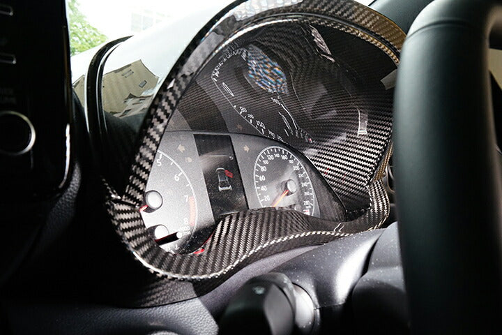 TOYOTA GR YARIS【Type:SERIES 10】Drycarbon meter hood cover 2pcs/st664-665【for RHD】