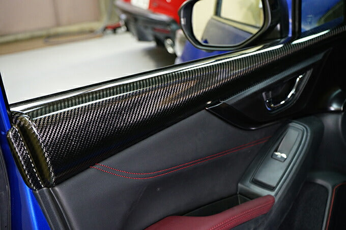 SUBARU WRX S4【Type:VB】Drycarbon front inner door trim cover 2pcs/st671th【for RHD&LHD】