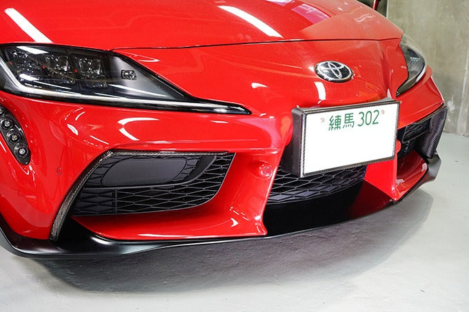 TOYOTA SUPRA【Type:DB#2】Drycarbon front duct upper garnish 2pcs/st678【for RHD&LHD】