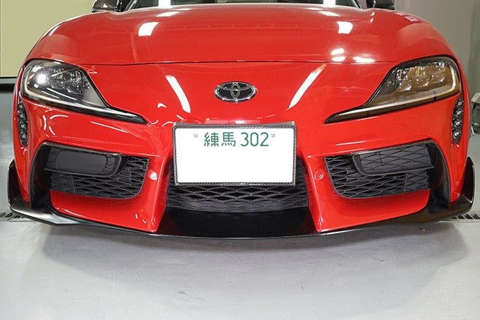TOYOTA SUPRA【Type:DB#2】Drycarbon front duct upper garnish 2pcs/st678【for RHD&LHD】