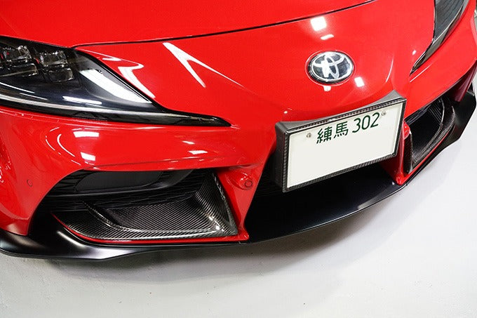 TOYOTA SUPRA【Type:DB#2】Drycarbon front duct lower garnish 2pcs/st686【for RHD&LHD】