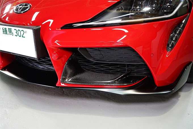 TOYOTA SUPRA【Type:DB#2】Drycarbon front duct lower garnish 2pcs/st686【for RHD&LHD】