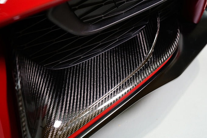 TOYOTA SUPRA【Type:DB#2】Drycarbon front duct lower garnish 2pcs/st686【for RHD&LHD】