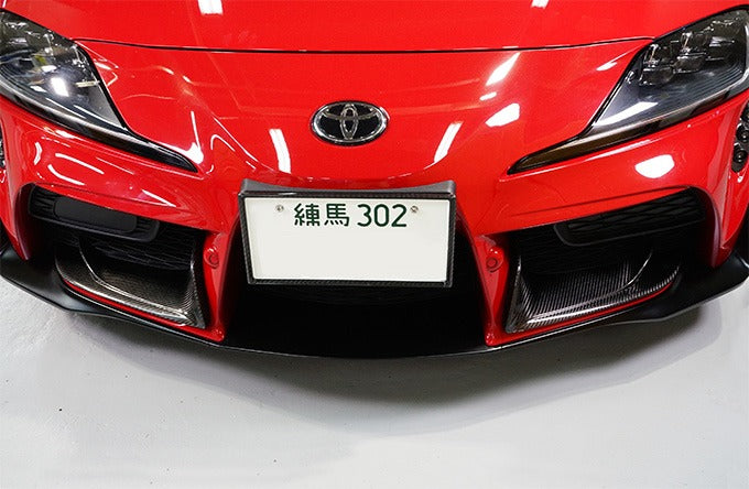 TOYOTA SUPRA【Type:DB#2】Drycarbon front duct lower garnish 2pcs/st686【for RHD&LHD】