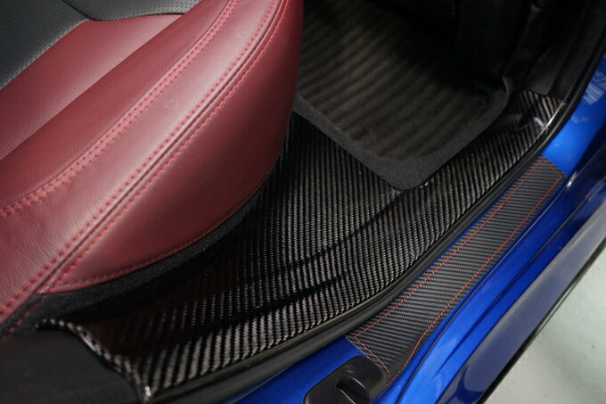 SUBARU WRX S4【Type:VB】Drycarbon rear scuff plate cover 2pcs / st689【for RHD&LHD】