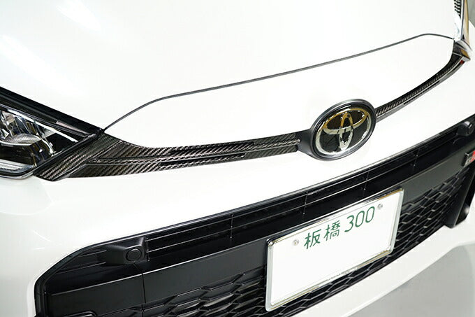 TOYOTA GR YARIS【Type:SERIES 10】Drycarbon front upper duct cover 2pcs/st695【for RHD&LHD】