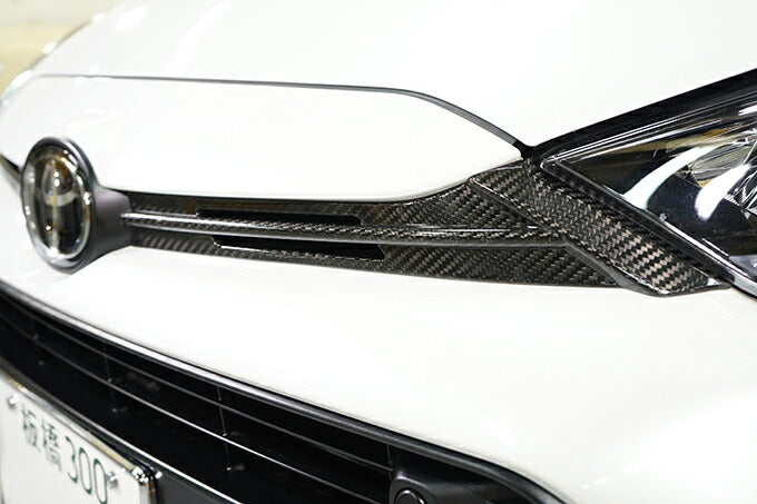 TOYOTA GR YARIS【Type:SERIES 10】Drycarbon front upper duct cover 2pcs/st695【for RHD&LHD】