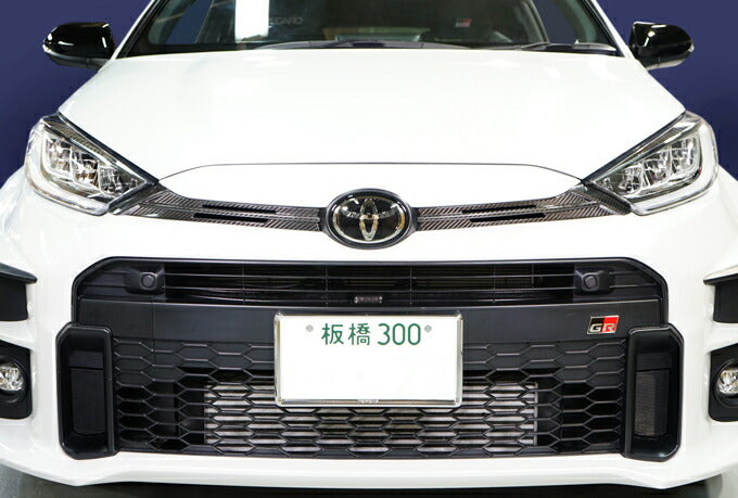 TOYOTA GR YARIS【Type:SERIES 10】Drycarbon front upper duct cover 2pcs/st695【for RHD&LHD】