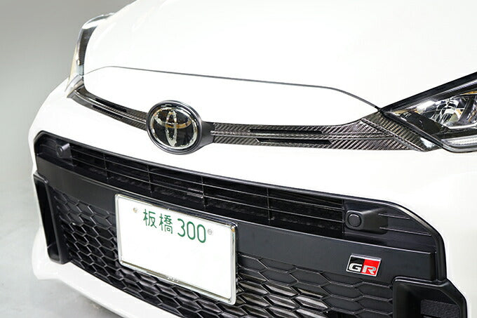 TOYOTA GR YARIS【Type:SERIES 10】Drycarbon front upper duct cover 2pcs/st695【for RHD&LHD】