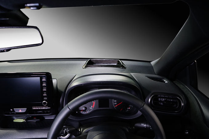 TOYOTA GR YARIS【Type:SERIES 10】Drycarbon head up display cover/st696【for RHD】
