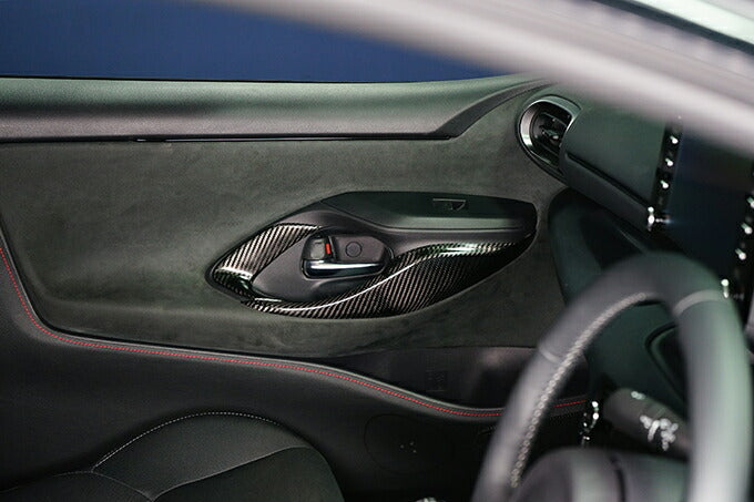 TOYOTA GR YARIS【Type:SERIES 10】Drycarbon inner switch panel cover 4pcs/st697-698【for RHD&LHD】