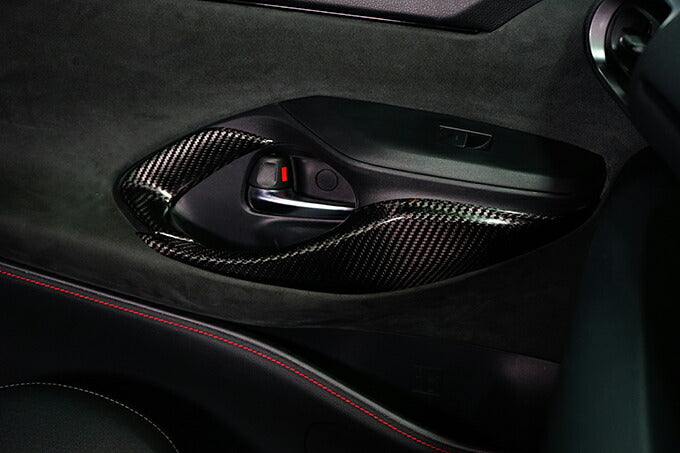 TOYOTA GR YARIS【Type:SERIES 10】Drycarbon inner switch panel cover 4pcs/st697-698【for RHD&LHD】