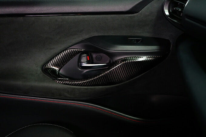TOYOTA GR YARIS【Type:SERIES 10】Drycarbon inner switch panel cover 4pcs/st697-698【for RHD&LHD】