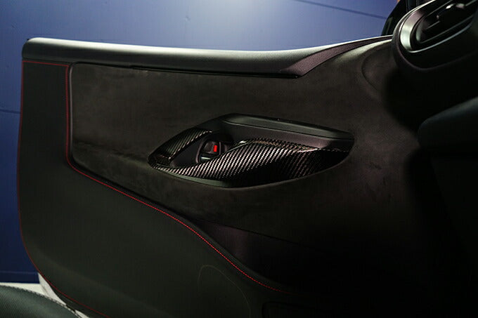 TOYOTA GR YARIS【Type:SERIES 10】Drycarbon inner switch panel cover 4pcs/st697-698【for RHD&LHD】