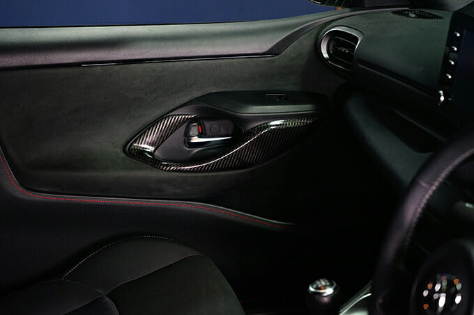 TOYOTA GR YARIS【Type:SERIES 10】Drycarbon inner switch panel cover 4pcs/st697-698【for RHD&LHD】