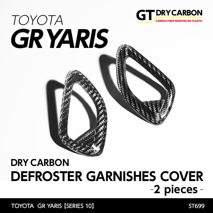 TOYOTA GR YARIS【Type:SERIES 10】Drycarbon defroster garnishes cover 2pcs/st699【for RHD】