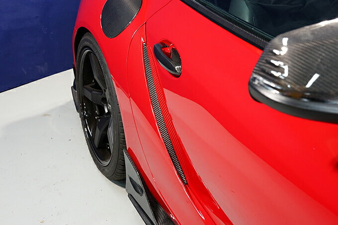 TOYOTA SUPRA 【Type:DB#2】Drycarbon outer door duct cover 2pcs/st700【for RHD&LHD】
