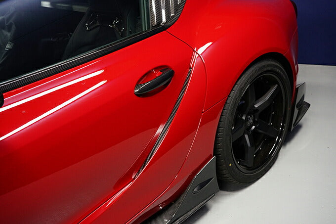 TOYOTA SUPRA 【Type:DB#2】Drycarbon outer door duct cover 2pcs/st700【for RHD&LHD】