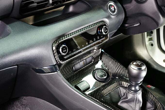 TOYOTA GR YARIS【Type:SERIES 10】Drycarbon front AC panel cover/st701【for RHD】
