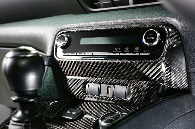 TOYOTA GR YARIS【Type:SERIES 10】Drycarbon front AC panel cover/st701【for RHD】